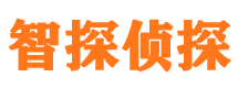 昌平寻人公司